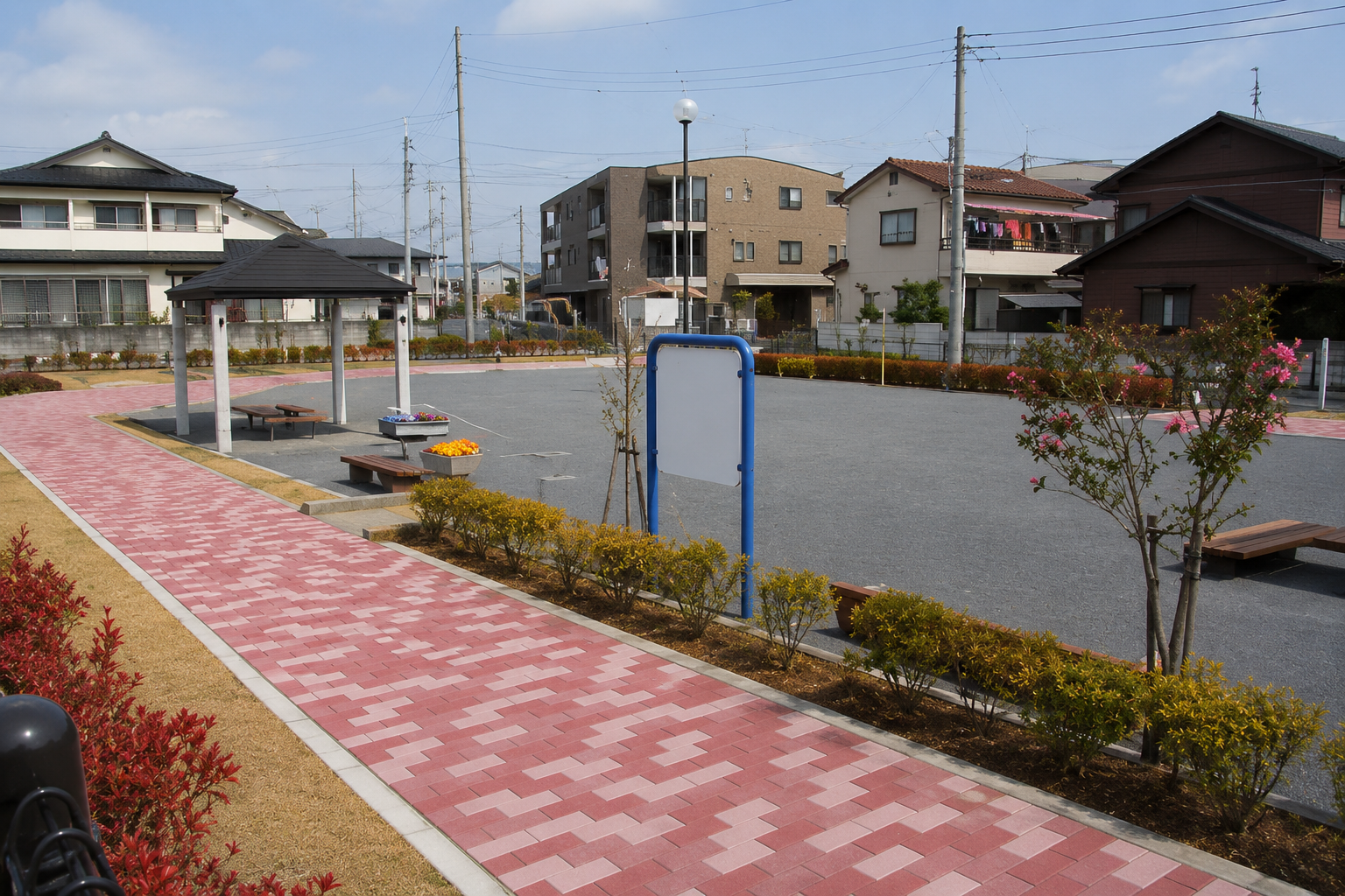 公園整備